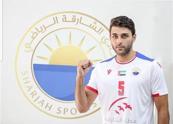 رسمي ا لاعب يد الأهلي ينضم إلى الشارقة الإماراتي