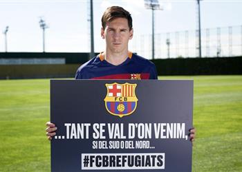 تبرع جديد لفتة إنسانية من ميسي لأطفال سوريا