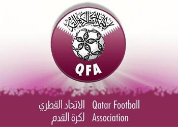 رسمي ا الاتحاد القطري يعلن عودة الجماهير إلى المدرجات