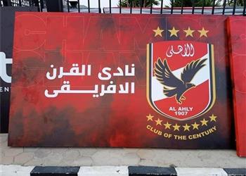 محمد مرجان يكشف تفاصيل حفل افتتاح استاد الأهلي الجديد السلام سابق ا