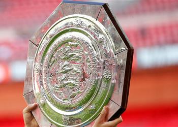 الاتحاد الإنجليزي يتراجع عن تواجد الجماهير في كأس الدرع الخيرية