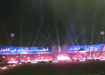 بالصور افتتاح استاد الأهلي الجديد كلمات قوية من الخطيب والمدرجات تتزين بالأحمر