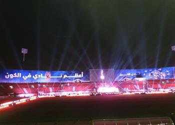 الإنتاج الحربي اسم استاد السلام لن يتغير والاتفاق مع الأهلي واضح