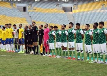 رسميا المصري يطالب اتحاد الكرة بتأجيل مواجهة الإسماعيلي غد ا بالدوري