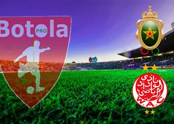 منافس الأهلي تأجيل مباراة الوداد والجيش الملكي في الدوري المغربي بعد ظهور حالات كورونا