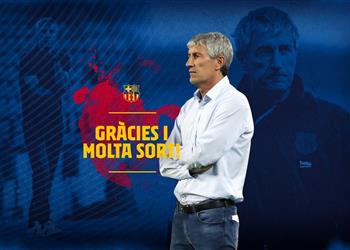 رسمي ا إقالة كيكي سيتين من تدريب برشلونة