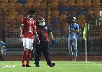 الأهلي فحص طبي لـ الشيخ وجيرالدو قبل مواجهة الزمالك