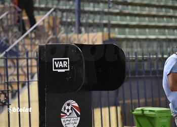 صور ع طل في تقنية الـVar بـ مباراة الزمالك ونادي مصر