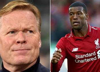 فاينالدوم ي علق على تولى كومان تدريب برشلونة