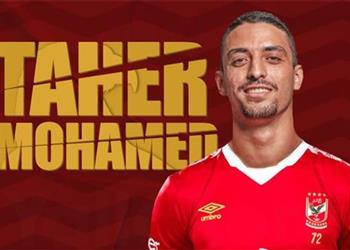 خاص الأهلي يرد على أنباء التراجع عن صفقة طاهر محمد طاهر