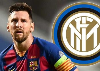 إنتر ميلان يثق في تحقيق حلم التعاقد مع ميسي