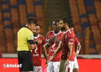 مجلس الفيفا يوضح هل قرار استخدام الفار في طرد ديانج أمام الجونة غير صحيح