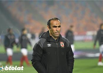 سيد عبد الحفيظ الأهلي لن يقف على أي لاعب ويعلق على طرد ديانج