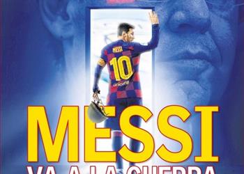 ذاهب للحرب آس ميسي متمسك بقراره ولن يستمع لأي عروض سوى مانشستر سيتي