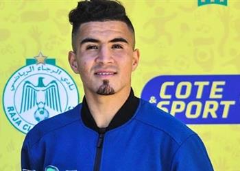 منافس الزمالك الرجاء المغربي ي علن تجديد عقد محمد زريدة