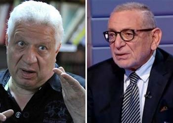 خاص ثلاثي الزمالك يجاور مرتضى منصور والقيعي في قائمة المحالين للجنة الانضباط