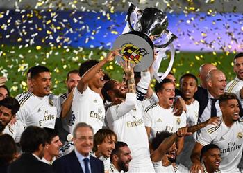 رسمي ا إعلان موعد سحب قرعة الدوري الإسباني 2020 2021