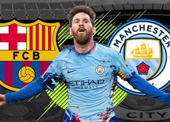 مانشستر سيتي يلمح لاقتراب ضم ميسي بخطوة كبيرة