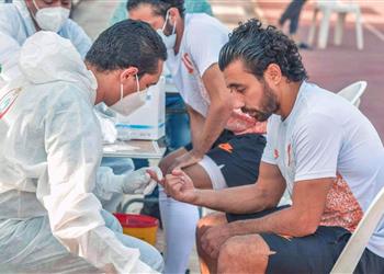 صور لاعبو المقاصة يخضعون لاختبار كورونا قبل مباراة الا سماعيلي