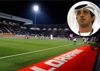 الاستحواذ العاشر رسمي ا مجموعة سيتي تشتري ناد فرنسي