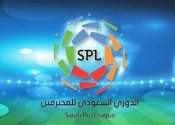 ترتيب الدوري السعودي بعد انتهاء الجولة 29