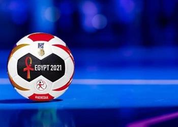 اختيار رباعي منتخب مصر لليد لحضور مراسم سحب قرعة كأس العالم