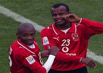 فلافيو يوجه نصيحة لـ جيرالدو ويوكد لعبت مع أفضل جيل في مصر