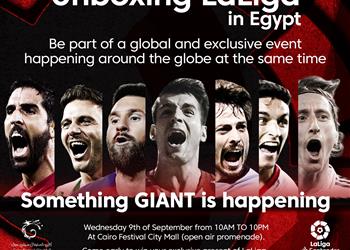 قبل انطلاق الموسم الجديد جولة ترويجية للدوري الإسباني في مصر