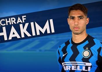 حكيمي اخترت إنتر ميلان بسبب كونتي ومارسيلو وإيتو مصدر إلهامي