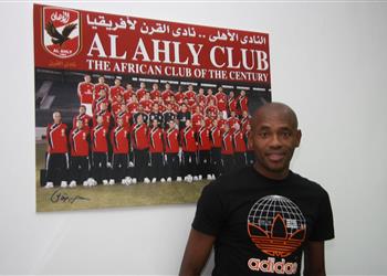 جيلبرتو تعلمت الأخلاق في الأهلي أنا وفلافيو جزء من تاريخ الأحمر وهذه البطولة الأصعب