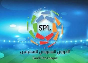 رسمي ا الفرق الثلاثة الهابطة في الدوري السعودي 2020