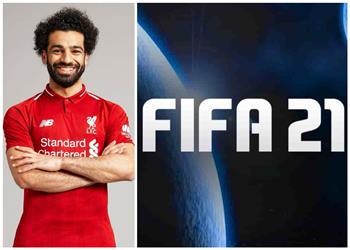 الكشف عن بطاقة محمد صلاح الجديدة في فيفا 21