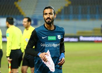 مدافع إنبي يوضح حقيقة مفاوضات الأهلي معه