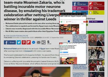 صحف إنجلترا تحتفي بـ هاتريك محمد صلاح أمام ليدز وتبرز أخطاء دفاع ليفربول