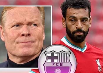 صديقه كومان يريد ضم محمد صلاح إلى برشلونة