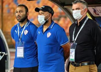 مدرب الزمالك يعتذر عن عدم استكمال مهامه