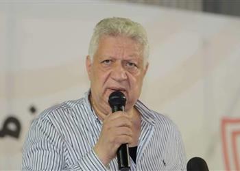 رسمي ا مرتضى منصور يعلن رحيل كارتيرون وشرط وحيد للزمالك في المدرب الجديد