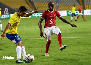 وكيل جيرالدو يوضح حقيقة رحيله عن الأهلي