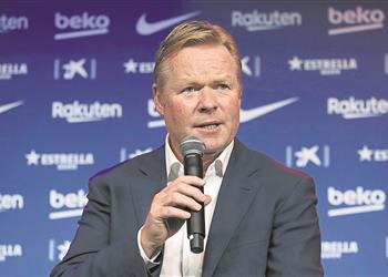 كومان يكشف رأيه في كوتينيو وفاتي ويحذر من أهم ميزة لدى فياريال