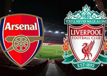 تعرف على معلق مباراة ليفربول وآرسنال اليوم في الدوري الإنجليزي