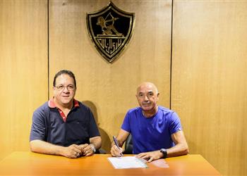 باتشيكو يغيب عن مران الزمالك اليوم