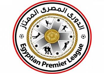 ترتيب الدوري المصري بعد انتهاء الجولة 30 بيراميدز يواصل مطاردة الزمالك