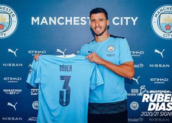 رسمي ا مانشستر سيتي يعلن تعاقده مع روبن دياز من بنفيكا