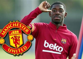 برشلونة يعلن موقفه من رحيل ديمبلي إلى مانشستر يونايتد