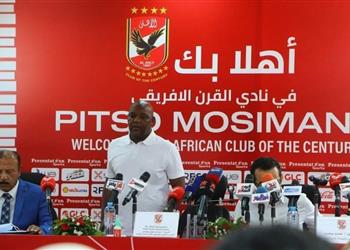 موسيماني سأختبر لاعبي الأهلي قبل مباراة الوداد والوقت لا يسمح لتدريب الم ستبعدين