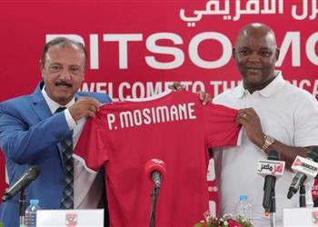 موسيماني وجدت الاحترام في الأهلي والله علمني الغفران لمن وصفني بغير الوفي