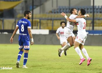 فيديو إمام عاشور يسجل هدف التعادل للزمالك أمام سموحة