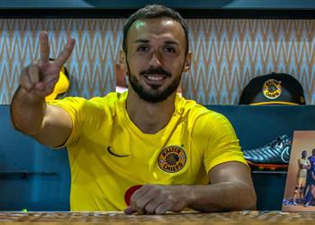 بعد اهتمام الأهلي كايزر تشيفز ي صدر بيان ا رسمي ا لحسم مستقبل نوركوفيتش