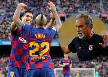 لاسارتي برشلونة ظلم فيدال وسواريز ولماذا لم يرحل ميسي