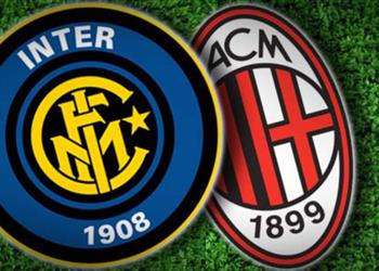 البروتوكول لن يصمد ديربي ميلان مهدد بالتأجيل بسبب كورونا